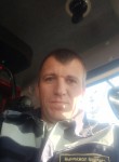 Макс - Новомосковск
