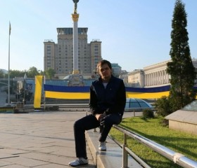 Вадим, 34 года, Кривий Ріг