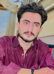 Rahman ail, 23 года, پشاور