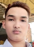 Phú cường, 25 лет, Thành phố Hồ Chí Minh