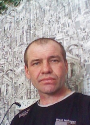 Sergey, 43, Russia, Meleuz