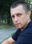 Сергей, 43 года, Очаків