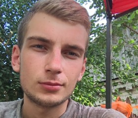 Ростислав, 24 года, Запоріжжя