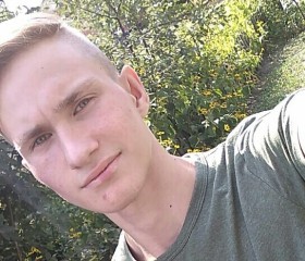 Ярослав, 23 года, Белгород