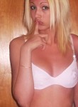 Анна, 30 лет