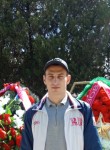 Дмитрий, 28 лет, Черкесск