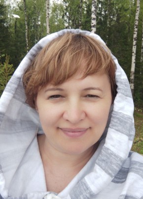 Лилия, 44, Россия, Уфа