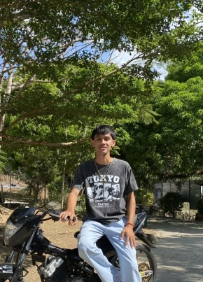 cd из Batangas 21 год