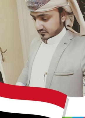 عبدالرحمن العمود, 31, الجمهورية اليمنية, صنعاء