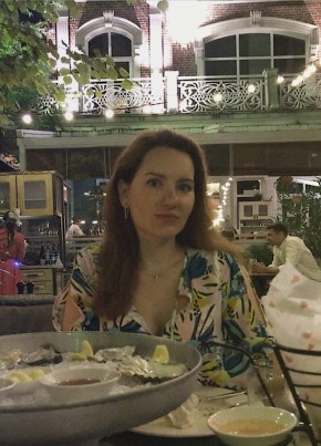 Кристина из Димитровграда 30 лет