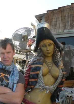 Олег, 36, Україна, Київ