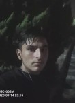 Eidtm, 18 лет, اصفهان