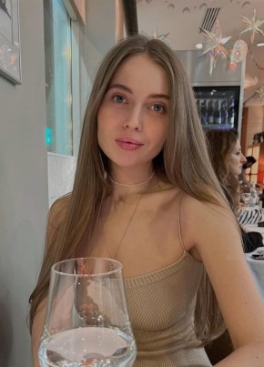 Кристина, 29, Россия, Арзамас