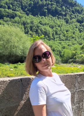 Екатерина, 42, Россия, Сочи