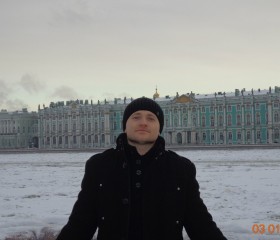 Леонид, 33 года, Шебекино