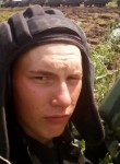 Kirill, 27, Navlya