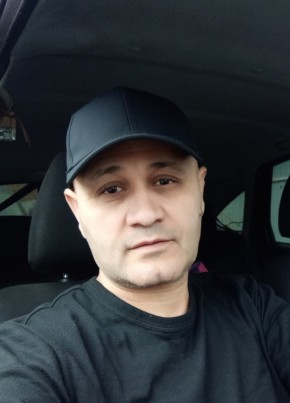 Джон