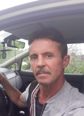 Геннадий из Курска 56 лет