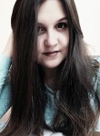Елена, 26 лет, Петропавловск-Камчатский