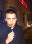 Артур, 28 лет, Пермь