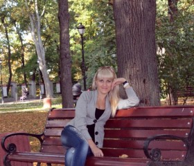 Алена, 39 лет, Симферополь