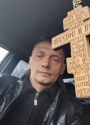 Сергей из Березовския 50 лет