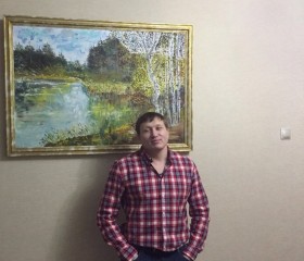 Александр, 44 года, Нижневартовск