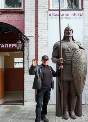 Николай