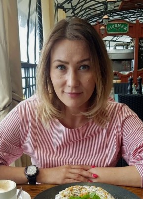 Кристина