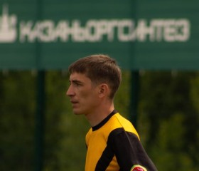 Владимир, 37 лет, Казань