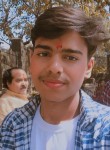 Arjun, 19 лет, Badlapur