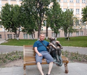 Сергей, 47 лет, Уфа