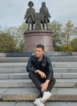 Ринат, 23 года, Екатеринбург