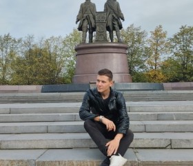 Ринат, 23 года, Екатеринбург