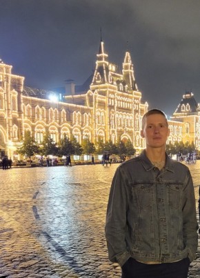 Владимир, 24, Россия, Тейково