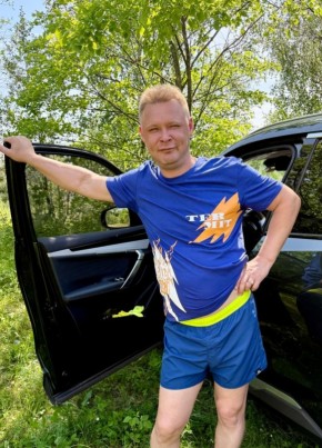 Sergey, 44, Russia, Nizhniy Novgorod