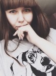 Анастасия, 26 лет, Иркутск