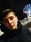 Александр, 23 года, Киров (Кировская обл.)