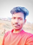 Anurag, 23 года, Ambikāpur