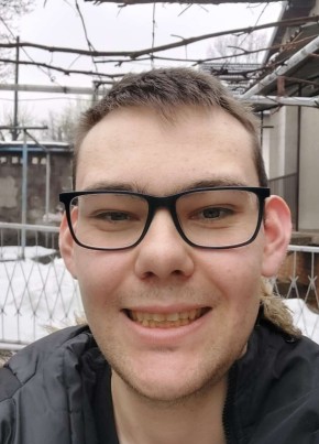 Michael из Graz 22 года