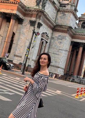 Veronika, 40, Russia, Moscow