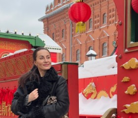 Veronika, 40, Moscow