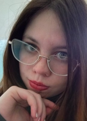Лина из Нижнего Тагила 20 лет
