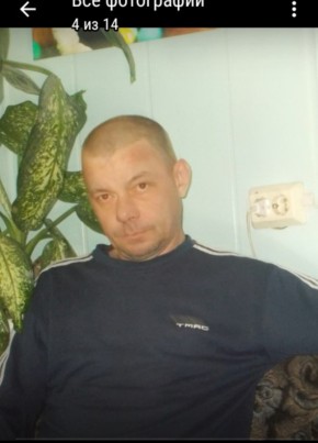Андрей, 23, Россия, Новосибирск