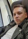 Сергей, 33 года, Ульяновск