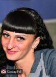 Оксана, 37 лет, Краснодон