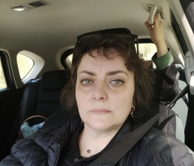 Evgeniya, 45, Khadyzhensk