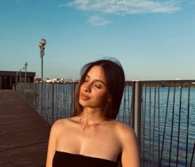 Milana, 20, Saint Petersburg