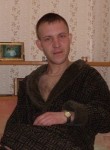 Сергей, 44 года, Амурск
