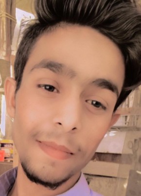 Bilal Ahmed, 21, Seychelles, Victoria